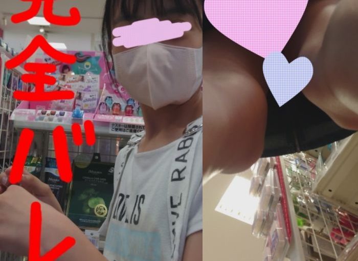 激ヤバ！【高画質4K映像】NTR！彼氏と同棲中の美人エステティシャンとバス停から丸見え車内エッチ